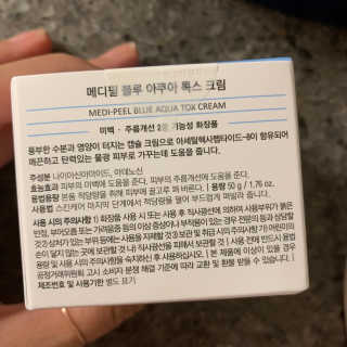 투밍님이 올린 리뷰 사진 2