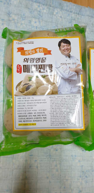 정혜림님이 올린 리뷰 사진 1