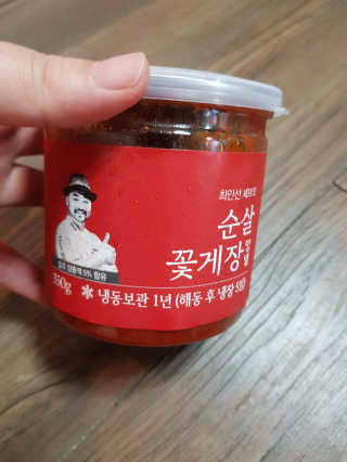 유지영님이 올린 리뷰 사진 1