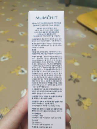 빅토리연님이 올린 리뷰 사진 2