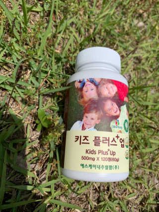 비타맘 키즈플러스업 성장기 어린이 멀티비타민미네랄 120정 — 5점을 준 리뷰어가 2020년 5월 올린 사용 사진