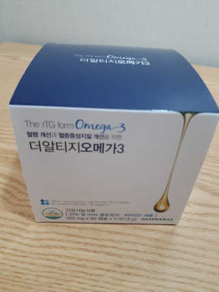 둥이맘님이 올린 리뷰 사진 1