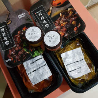 블루모닝님이 올린 리뷰 사진 2