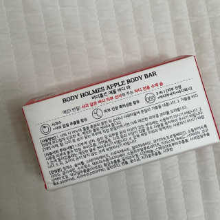 [바디홈즈] 애플 바디바 — 5점을 준 리뷰어가 2020년 12월 올린 사용 사진
