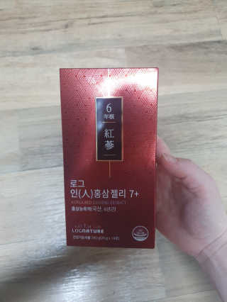밍구님이 올린 리뷰 사진 1