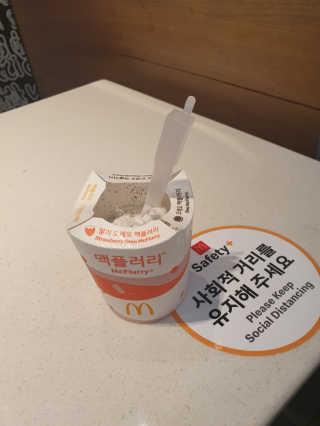 kacat님이 올린 리뷰 사진 1