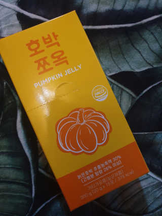 조은약초 국산 늙은 호박즙 호박쪼옥 젤리 20g x 15포 — 5점을 준 리뷰어가 2020년 7월 올린 사용 사진