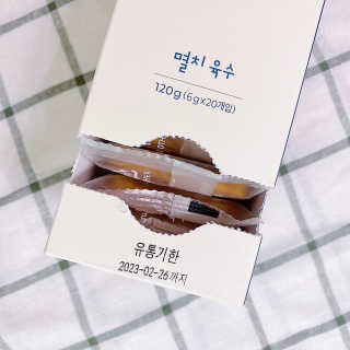 우유봉봉님이 올린 리뷰 사진 3