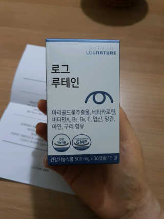 씬데렐라님이 올린 리뷰 사진 1