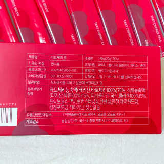 어도러블M님이 올린 리뷰 사진 2