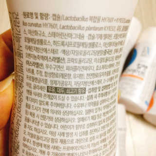냐냐님이 올린 리뷰 사진 4