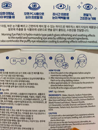 단발소녀님이 올린 리뷰 사진 2