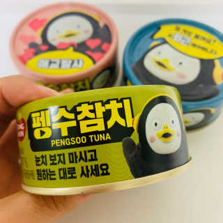 동원참치 펭수참치 — 5점을 준 리뷰어가 2020년 6월 올린 사용 사진