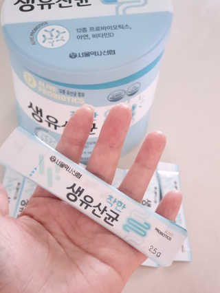 서아은님이 올린 리뷰 사진 3