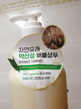 미닝님이 올린 리뷰 사진 2