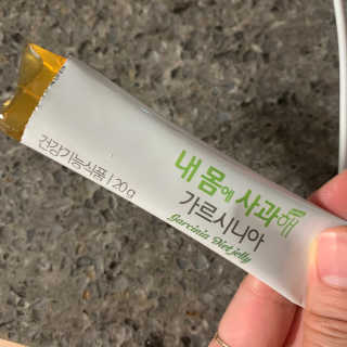 투밍님이 올린 리뷰 사진 4