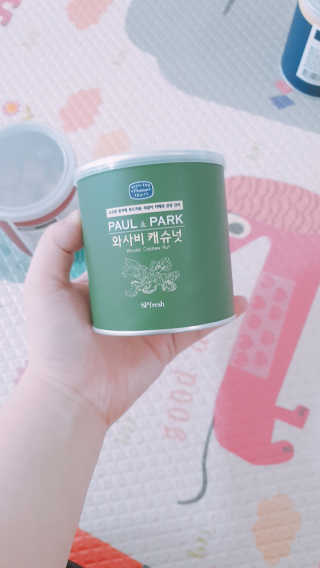 sowon님이 올린 리뷰 사진 4