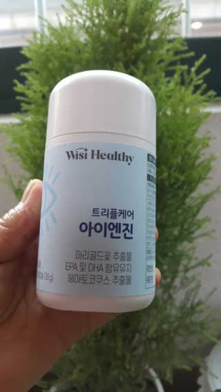 08L님이 올린 리뷰 사진 3