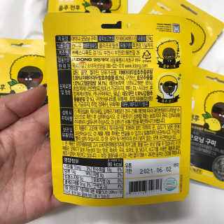 songbly님이 올린 리뷰 사진 2