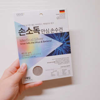 혜린마미𓍯님이 올린 리뷰 사진 2