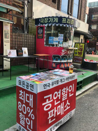 softbom님이 올린 리뷰 사진 2