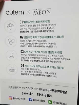 bbubbumam님이 올린 리뷰 사진 4