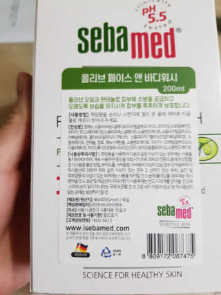 좋아요오님이 올린 리뷰 사진 3