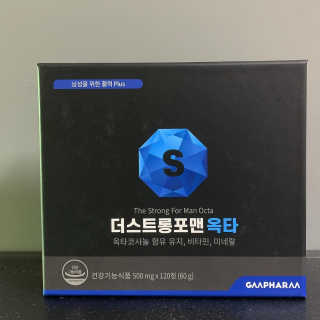 kk20님이 올린 리뷰 사진 3