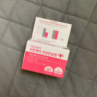 ㅁㅁㅁㅂ님이 올린 리뷰 사진 2