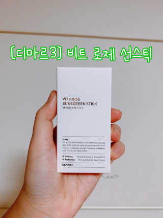 펭뽀꾸님이 올린 리뷰 사진 1