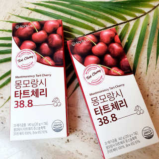 빵점엄마님이 올린 리뷰 사진 1