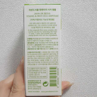 현이님이 올린 리뷰 사진 3