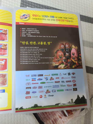 보리보리님이 올린 리뷰 사진 3