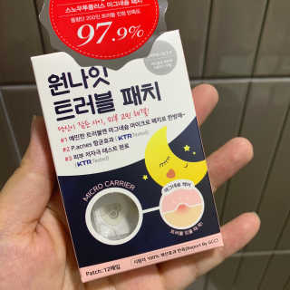 코끼리님이 올린 리뷰 사진 1