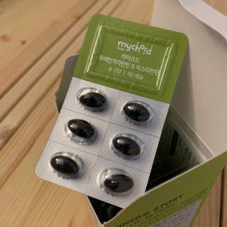 JW중외제약 마이코드 루테인지아잔틴 아스타잔틴 — 5점을 준 리뷰어가 2020년 8월 올린 사용 사진