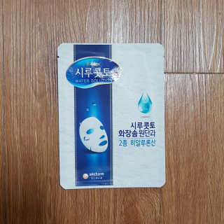 블루님이 올린 리뷰 사진 3