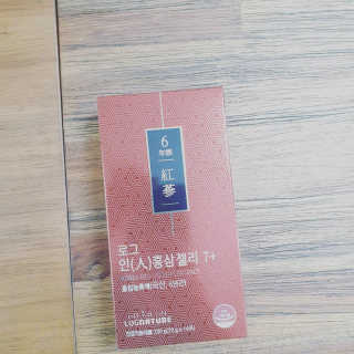 로그네이처 로그 인 홍삼젤리 7+ — 5점을 준 리뷰어가 2020년 7월 올린 사용 사진