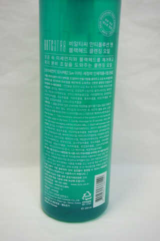 어니언치킨맛후라이드님이 올린 리뷰 사진 2