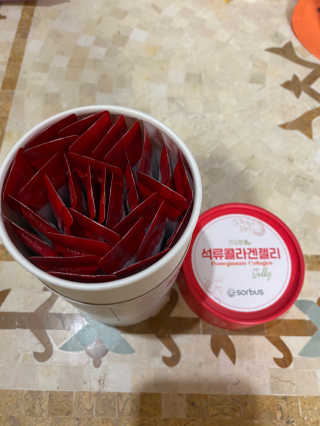 무한독주님이 올린 리뷰 사진 3