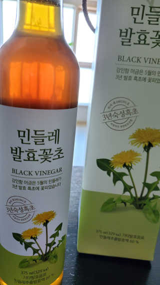 88%님이 올린 리뷰 사진 1
