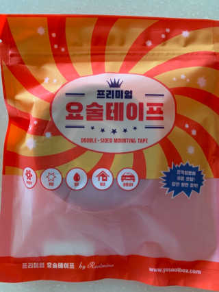 이주부님이 올린 리뷰 사진 2