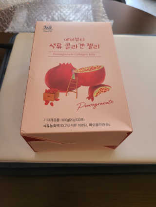 권당대님이 올린 리뷰 사진 2