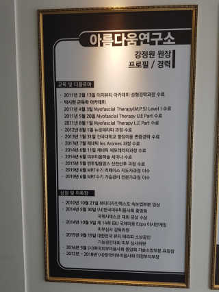 엘빈님이 올린 리뷰 사진 2