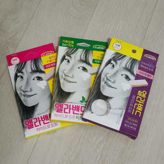 뽀시락님이 올린 리뷰 사진 2