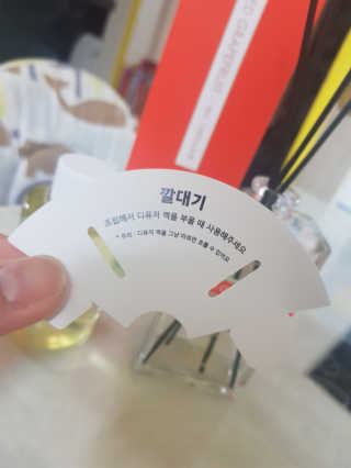꽃다운하늘맘님이 올린 리뷰 사진 4
