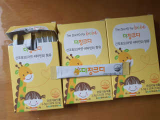 콩콩애미님이 올린 리뷰 사진 2