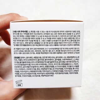 뚠꾸뚠꾸💕님이 올린 리뷰 사진 3