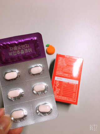 조은약초 자몽 오렌지 복합물 추출물 과라나 나린진 큐어 — 5점을 준 리뷰어가 2020년 5월 올린 사용 사진