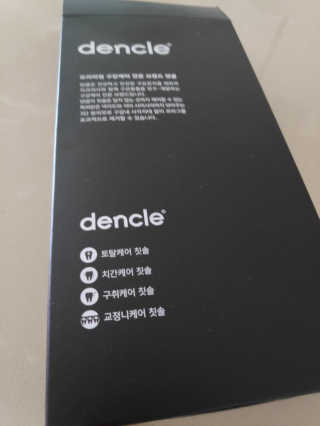 서풍님이 올린 리뷰 사진 2