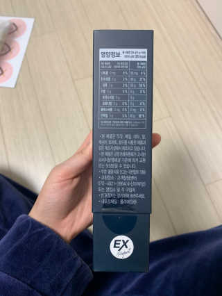 Chaeyeong님이 올린 리뷰 사진 2